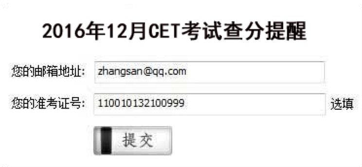 99宿舍下载