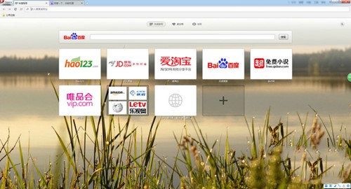 alt="Opera浏览器官方下载及安装步骤"