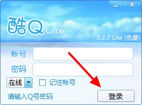 酷Q插件智能快速安装工具下载