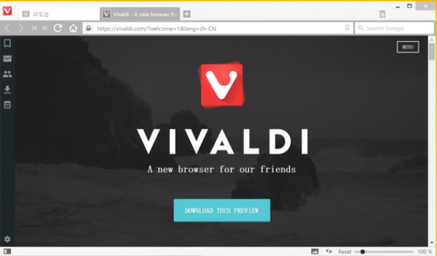 Vivaldi浏览器官方下载安装