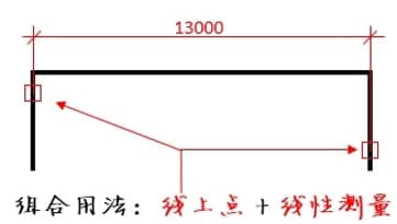 PDF极速看图如何安装？图文安装教学