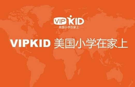 VIPKID官方版使用说明和常见问题解答