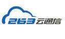 263云通信使用功能