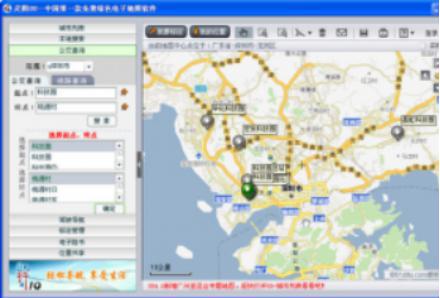 灵图uu官方下载