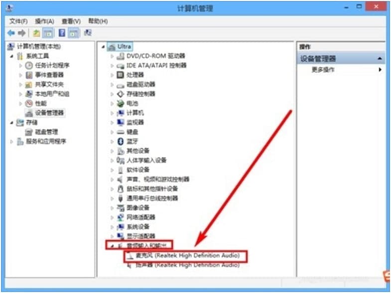 超级录屏下载新手使用图文教学