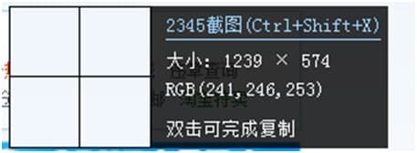 加速浏览器（2345加速浏览器）使用方法