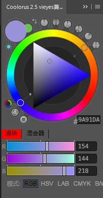 Coolorus功能特点和安装教程