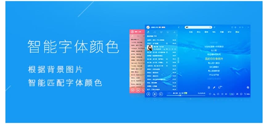 酷狗音乐2009音乐去重使用教学