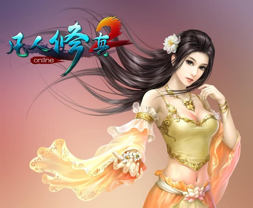 极速凡人修真2辅助工具优点详细介绍及免费下载