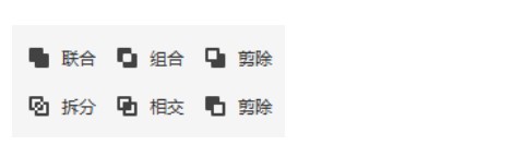 亿图图示官方下载几何操作教学