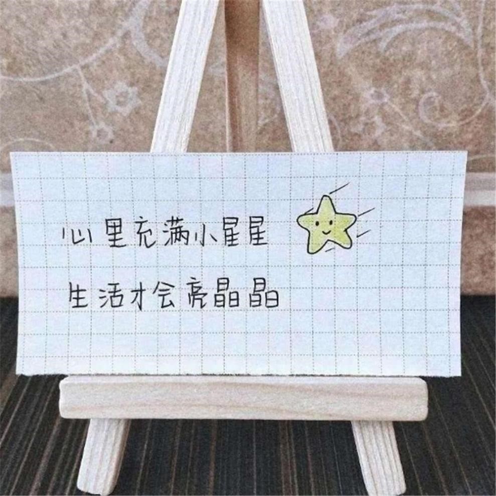 冰雪QQ空间人气精灵基本内容及功能特色详细介绍