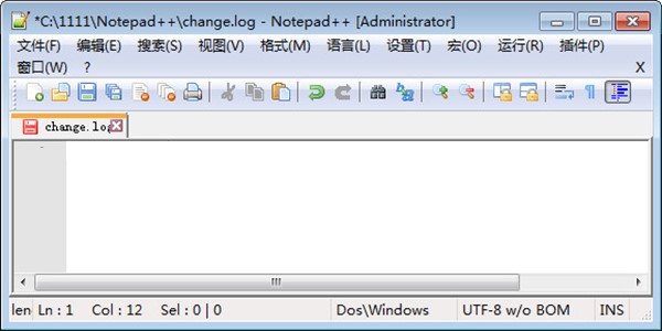 Notepad++免费代码编辑器功能特色阐述