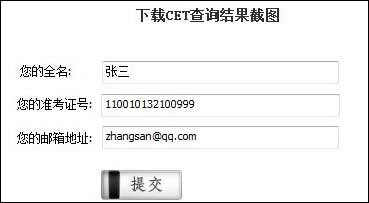 99客服软件软件说明和常见问题解答