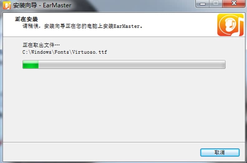 EarMaster功能介绍及功能介绍