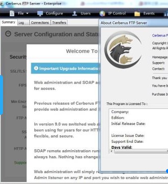 Cerberus FTP Server网络文件传输教学
