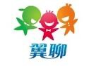 翼聊功能及特点介绍