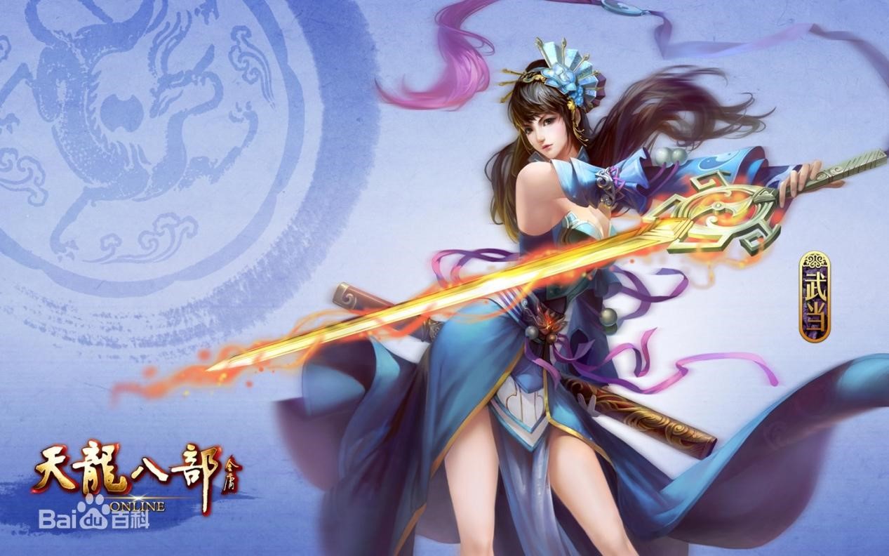 天龙魔方辅助工具功能介绍及使用技巧说明