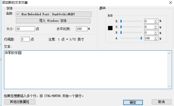 福昕PDF编辑器多种模式PDF阅读图文教学