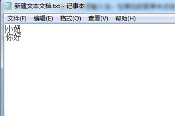 百度拼音输入法使用帮助