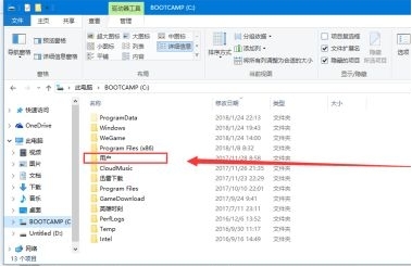 射手影音播放器字幕存放的位置