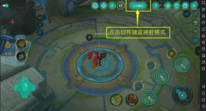 图：《王者荣耀》宇宙服怎么玩