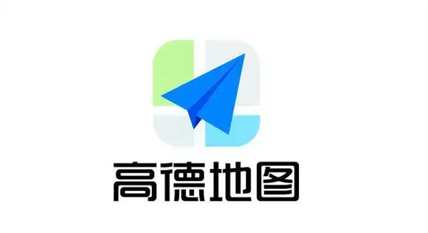 图：高德地图同步到车上导航的详细方法