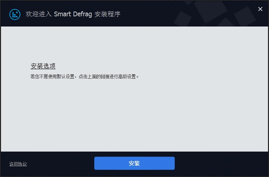图：Smart