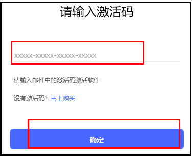 图：蜜蜂剪辑有水印吗