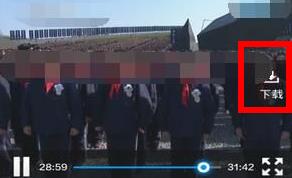 图：手机uc浏览器怎么下载网页视频